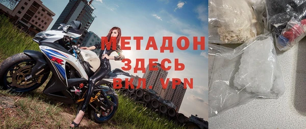 ГАЛЛЮЦИНОГЕННЫЕ ГРИБЫ Армянск