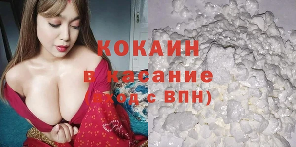 ГАЛЛЮЦИНОГЕННЫЕ ГРИБЫ Армянск
