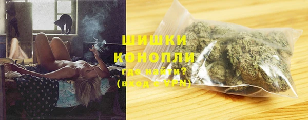 ГАЛЛЮЦИНОГЕННЫЕ ГРИБЫ Армянск